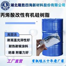 ��ϩ������ЙC���֬ ��߱�ϩ���֬���ЙC���֬�����c