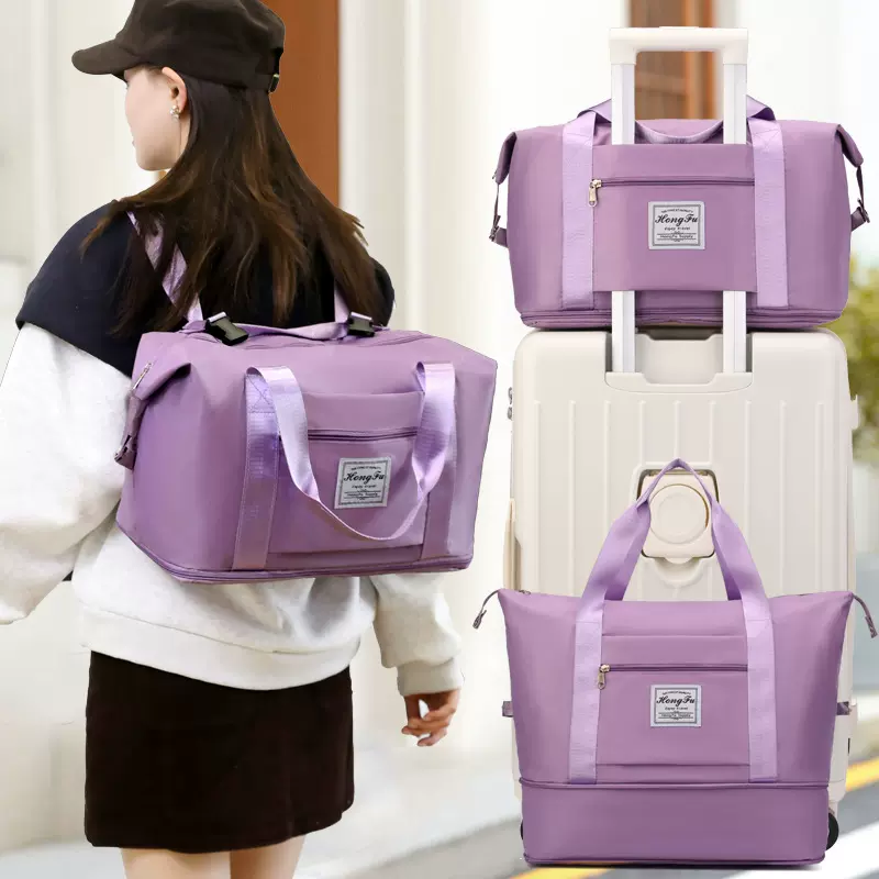 户外旅行袋多功能收纳袋双肩背包可扩展双层伸缩包套拉杆包手提包