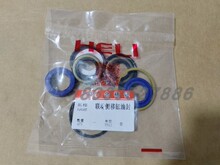 杭叉龙工柳工厦工江淮台励福宝骊大连叉车侧移油缸油封修理包