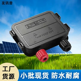 塑胶外壳;塑料模;无线AP