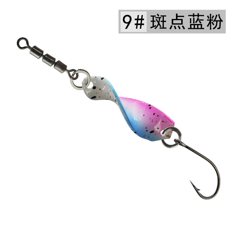 9#점박이 파란색 분말