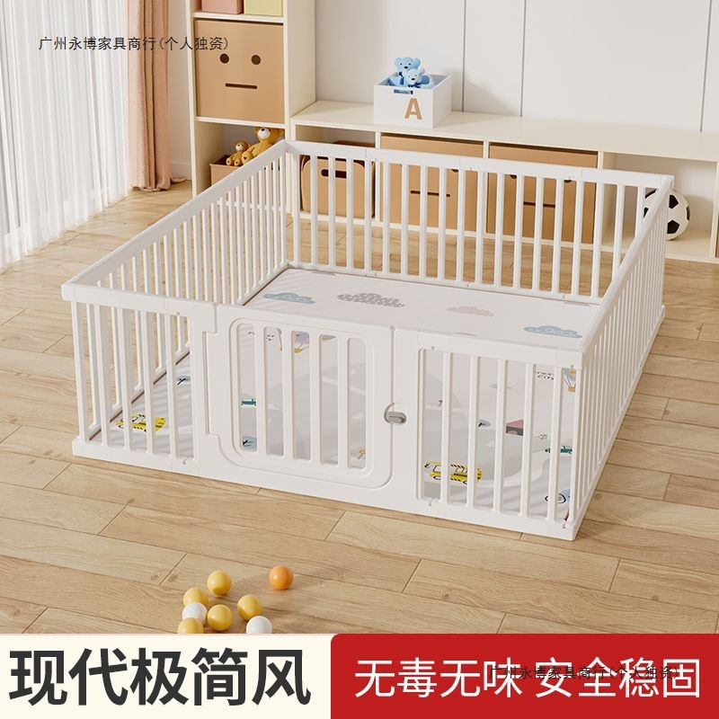 Baby Playpen Protective Fence Indoor Household Baby Floor Fence Children Toddler Crawling Mat Living Room Fence
