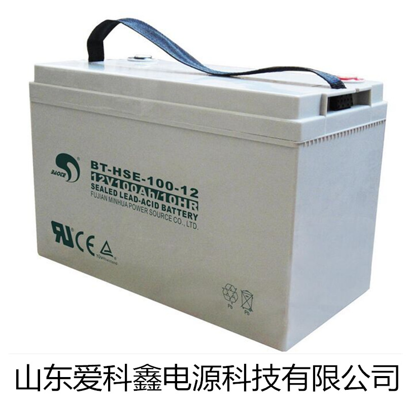 赛特蓄电池12V100AH/BT-HSE-100-12 UPS阀控式铅酸免维护电池