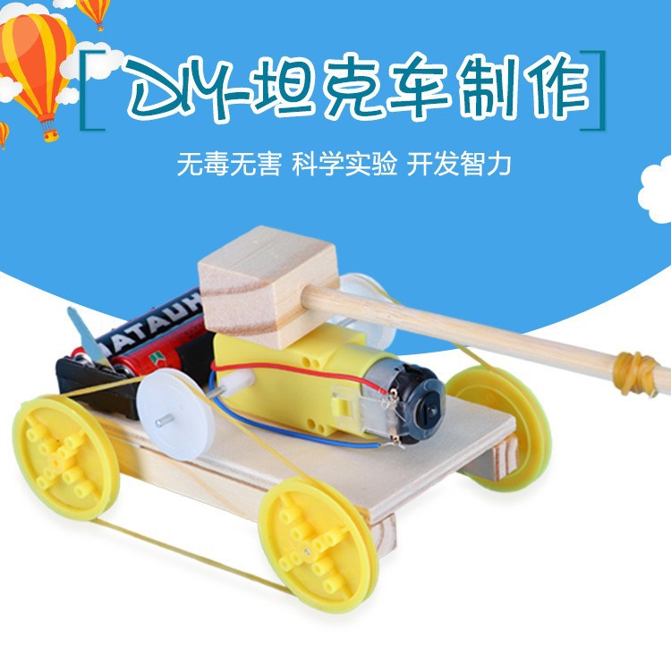 Children's Educational Toys Tank Car Technology Small Production Primary School Students Handmade Invention DIY Assembly Model Material Package
