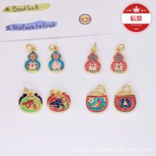 �ŷ���ɫ���{�������ͬm�ź��J���`�Bdiy������Ʒ������l