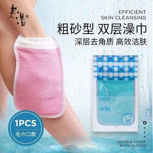 �Ϝ��ּ������������ô�����Ůʿ��ʿ����ϴ����󱳴걳