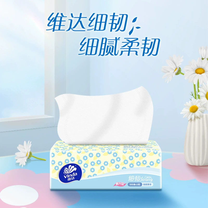 Салфетки Vinda V2619, мягкие и прочные, 3-слойные, 100 листов