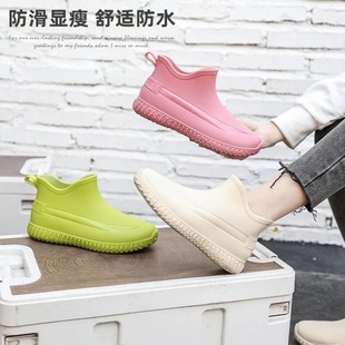 Fashion rain boots women's short rain boots outer wear waterproof sweet solid color rubber shoes kitchen non-slip car wash work wear-resistant