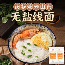 �o�}����޲��ɽș���渣���}���خa�澀�������b��ɽ�������漚