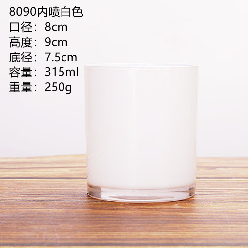Multi-especificación vidrio vela taza aromaterapia vela tarro vacío taza Hotel fragancia vela titular impresión aerosol color frasco de vidrio
