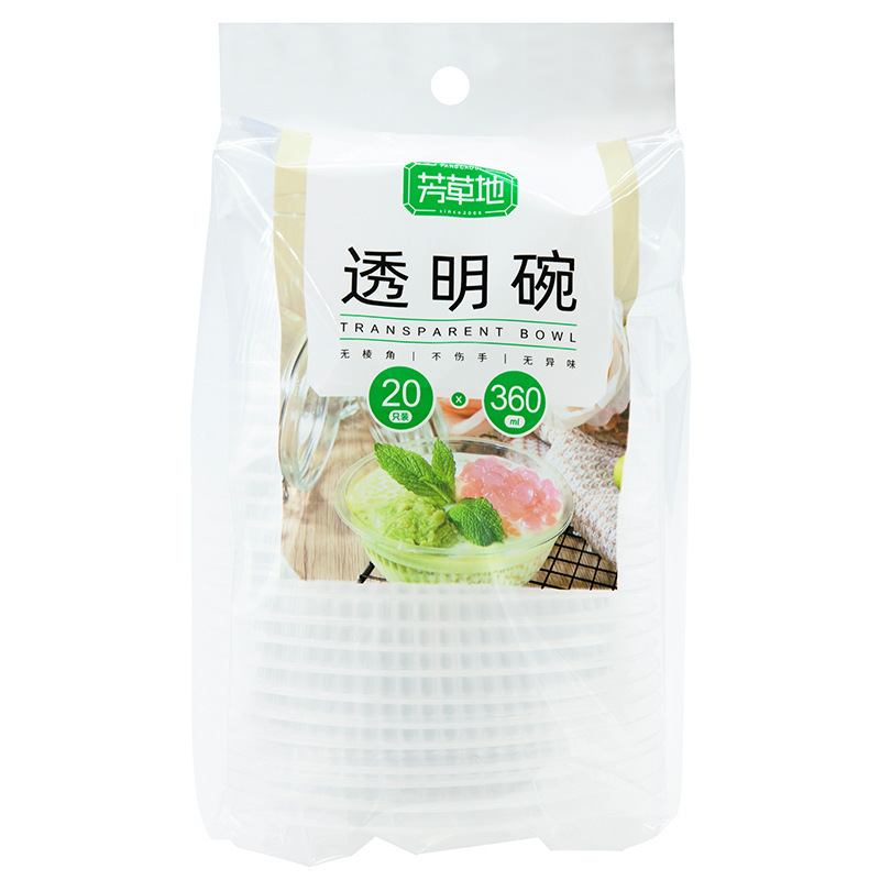Fangcaodi 3G5640 使い捨てプラスチックボウル家族ディナープラスチックボウル 360 ミリリットル 20 個透明シングルパック|undefined
