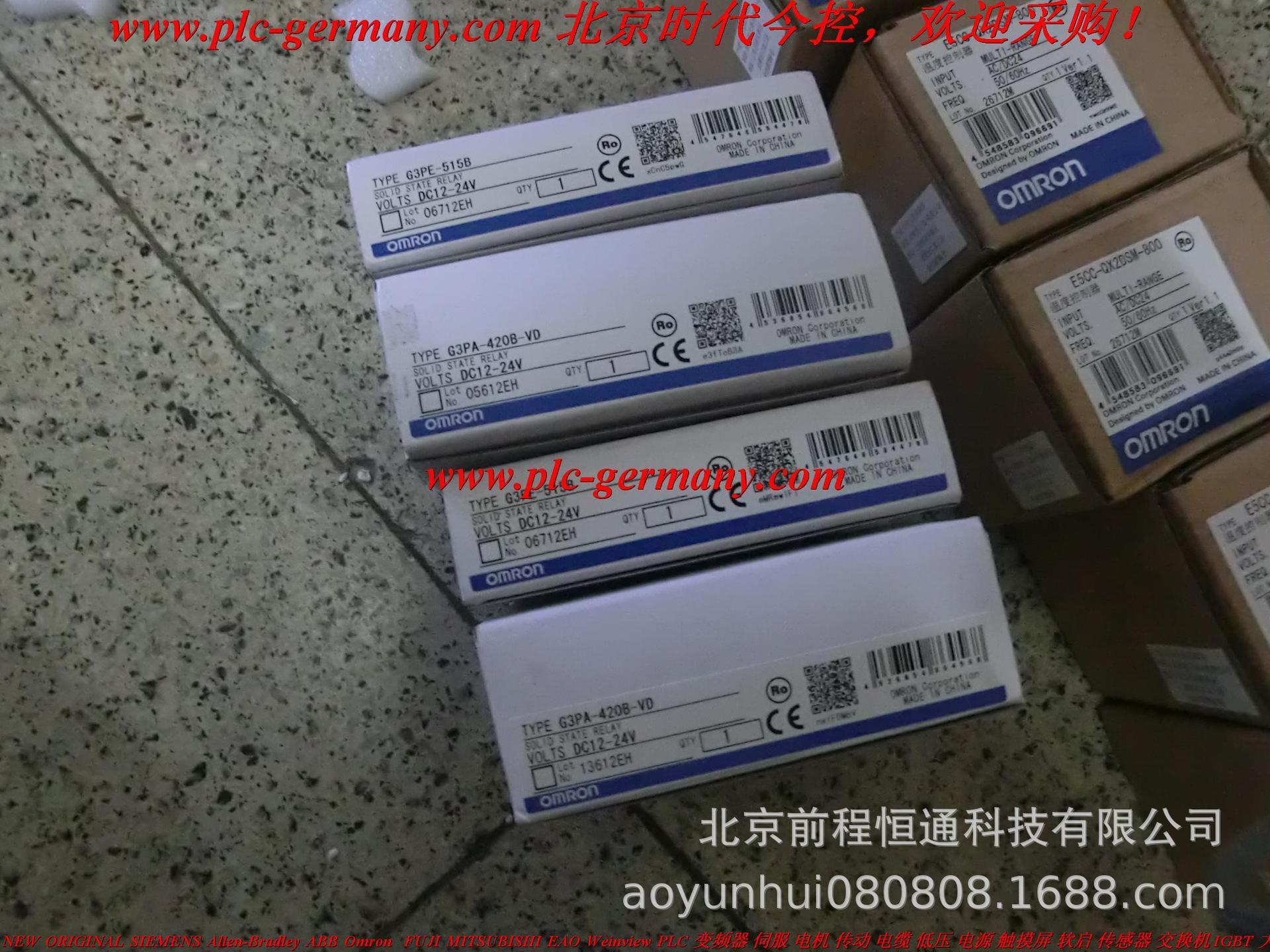 G120C紧凑型变频器6SL3210-1KE22-6UB1