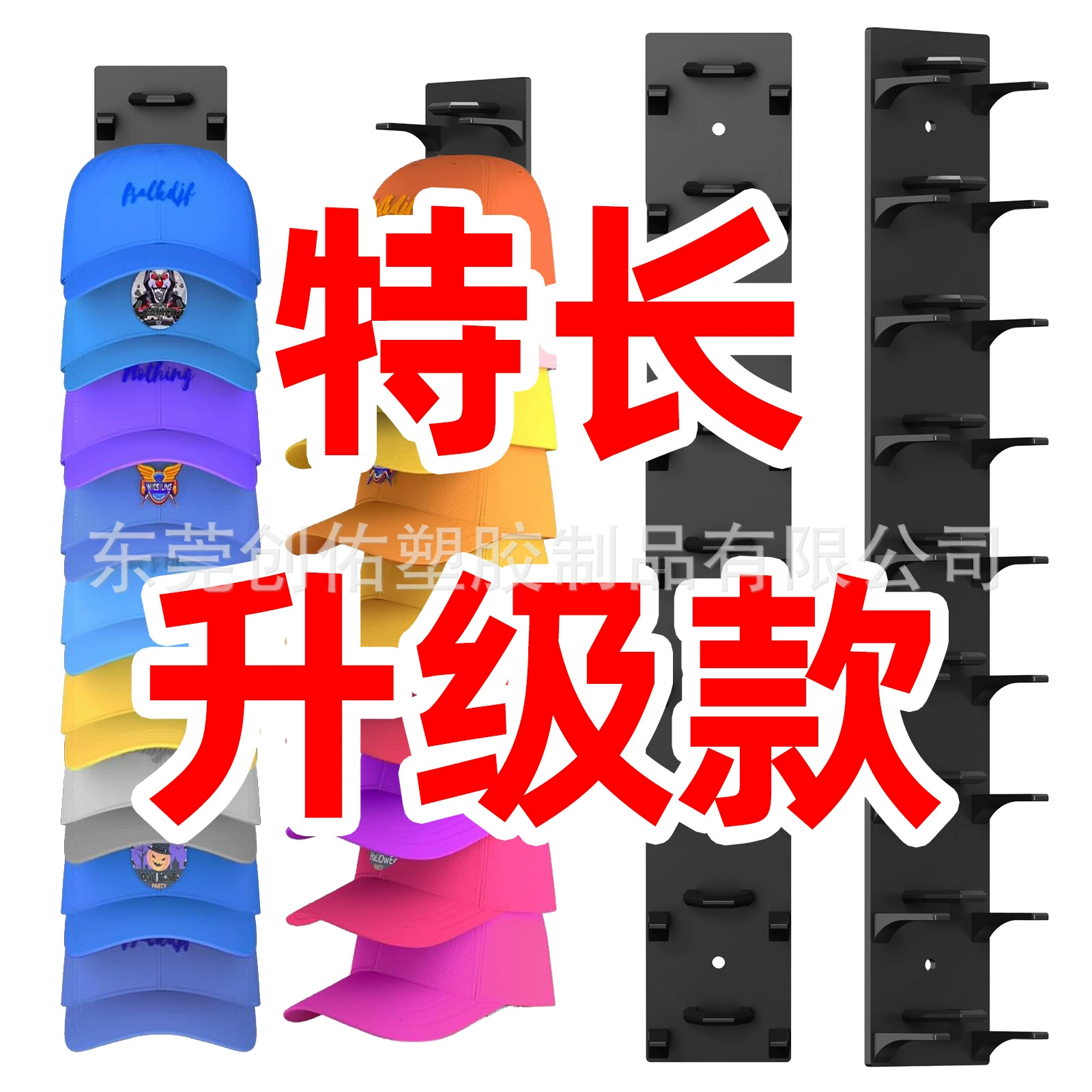 Трансграничный 2025 новый держатель для бейсболок Hat Organizer for Baseball Caps