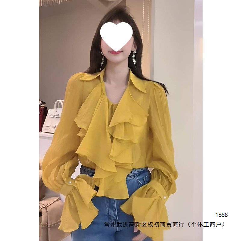 French-style chiffon blouse for women, 2026 Korean style, new irregular ruffle hem, thin bell sleeve top.