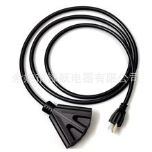 2M美标扫把插头电源线室外延伸线带柔性加粗电源线插头的电缆