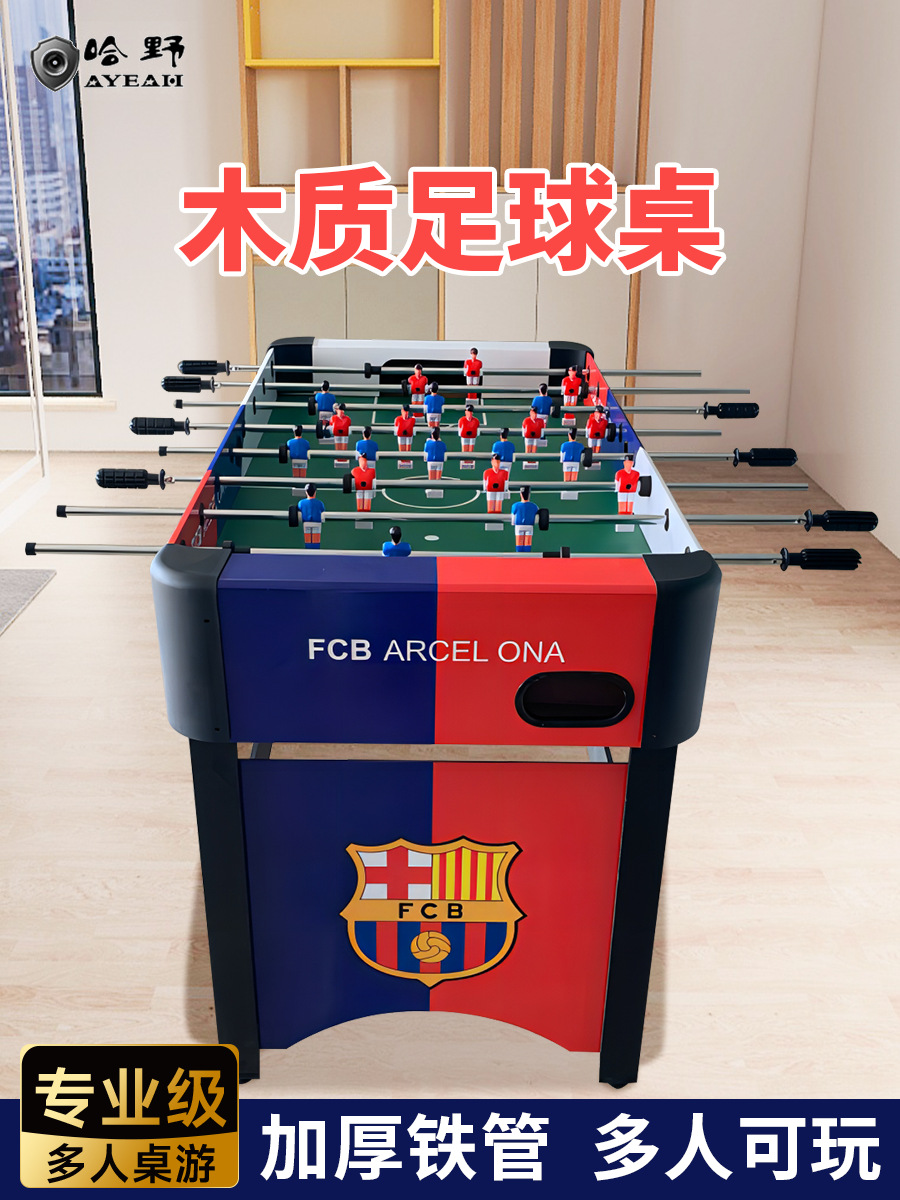 Mesa de fútbol, juguetes interactivos para padres e hijos, mesa de fútbol de mesa para adultos, juegos de mesa, máquinas de fútbol interior