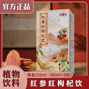 �t���t����150ml �������bֲ���Ʒ�t����{�sҺ��������Ʒ