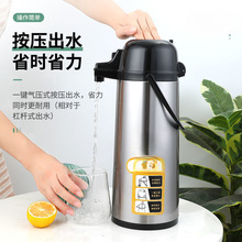 �≺ʽ���؉ز��P䓚≺����ʽˮƿůˮ�ؼ��Ùn