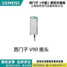 6SL3203-0BB21-8VA0������ȫ��V90 C2�����˲���6SL32030BB218VA0