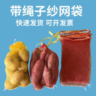 Դ�^���S��NҎ�������������t���������b���]���K�t�Sɫ���W��