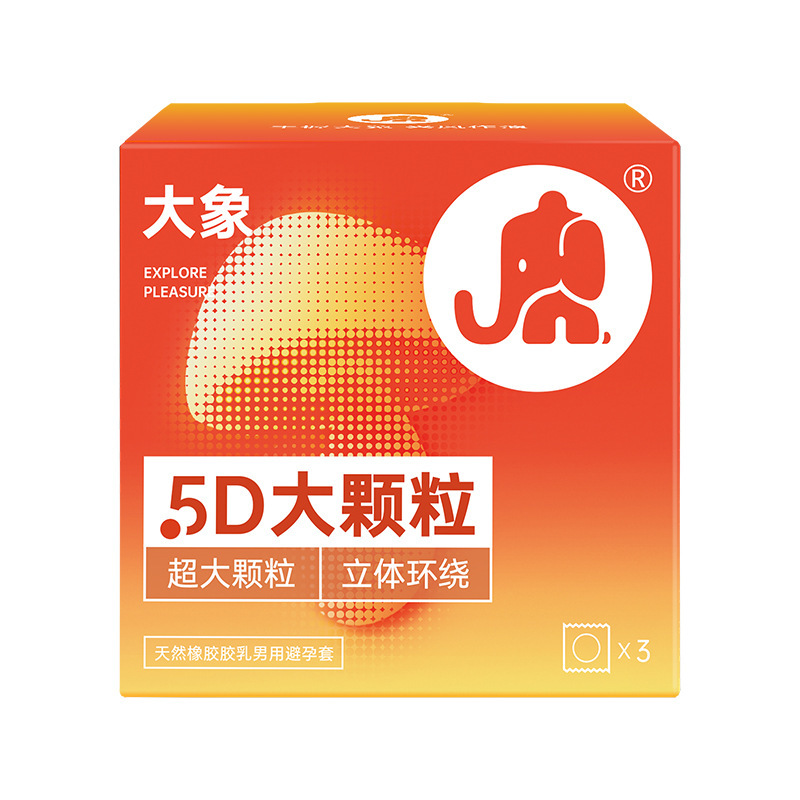 Elephant 5D Large Particle Condoms, 3-Pack, Extra Large Particle Texture, Lubricated Safety Condoms, Adult Products Elephant 5D Large Particle Condoms, 3-Pack, Extra Large Particle Texture, Lubricated Safety Condoms, Adult Products