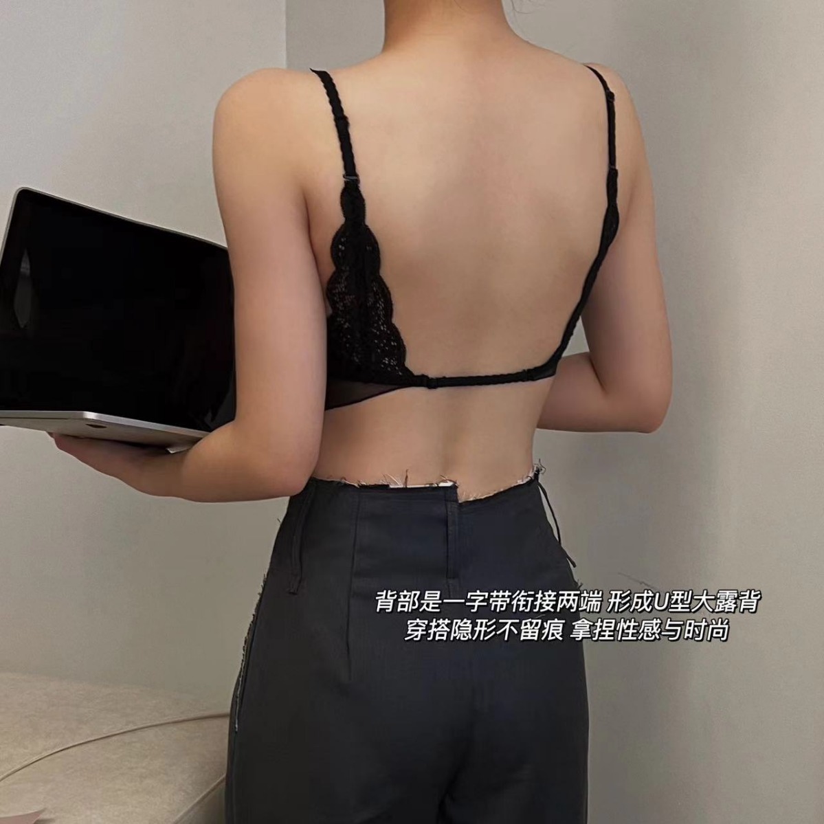 High-grade French Underwear Lightweight Triangle Cup Heavy-duty Embossed Lace Sexy Tulle Pure Desire U-shaped Large Backless Bra