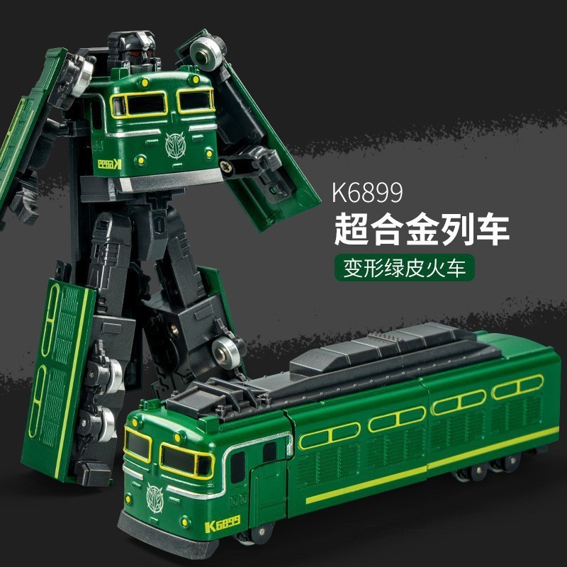Bkk alloy deformed green train b7002-97