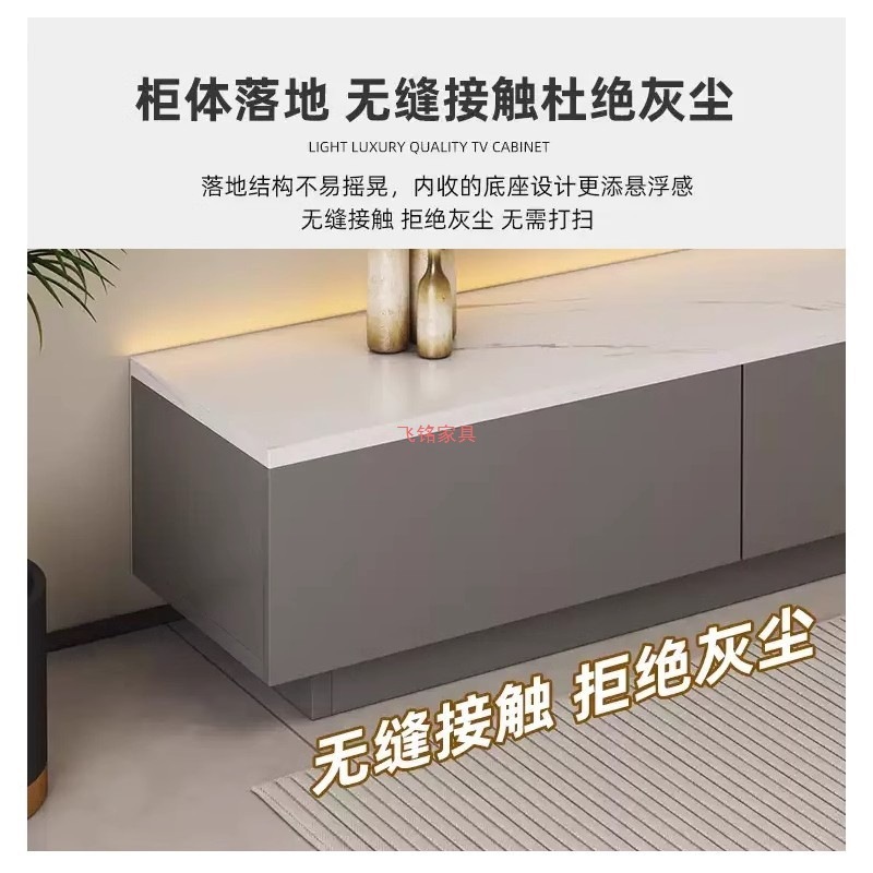 电视柜客厅家用小户型2025新款落地收纳储物一体现代简约电视机柜|undefined