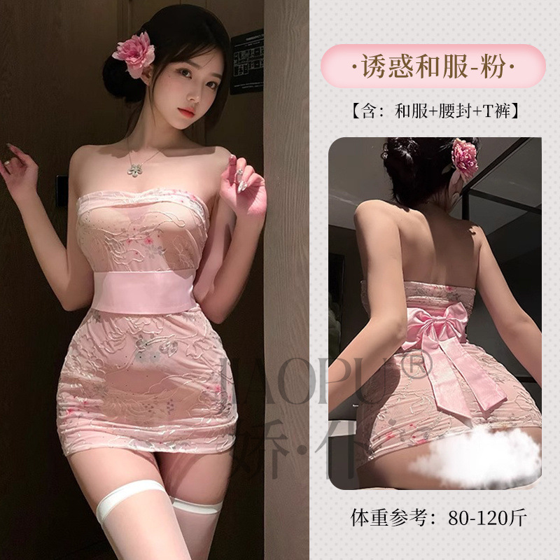 분홍색