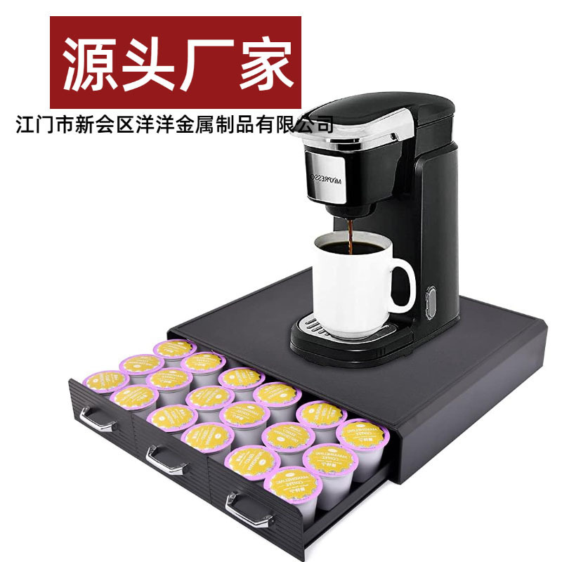 Nestlé Nespresso Coffee Capsule Drawer K-Cup Capsule Storage Box Coffee Machine Base Metal Storage Rack