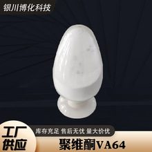 �۾Sͪva64���yƷ�o�wƷ�o�lƷϴ����Ʒ��ɫ�o�̼�ͪ����aƷ