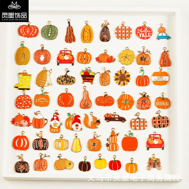 [Original] Thanksgiving Day cross-border diy Thanksgiving Day pumpkin pendant zinc alloy accessories necklace key