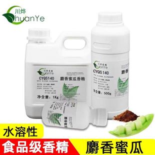 ���� �����۹��㾫 ʳ�����ӄ� ����ζ�����ˮ���yƷ���ㄩ �ܹ�