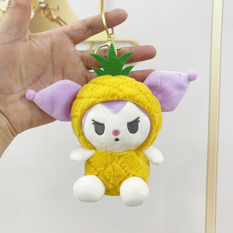 Colgante de felpa sanliou yugui perro llavero accesorios muñeca coolomi muñeca regalo juguete