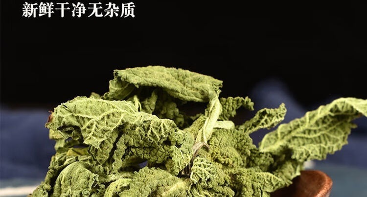 Toad Herb Dried Stems and Leaves Ha Ma Cao Hand-Sifted Raw Herbal Material 100g in use