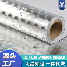 �Ӻ񙻙��N�������ÏN�����ӷ���䁼��|���N���a����ˮ�����NĤ