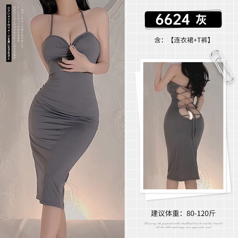 6624 그레이