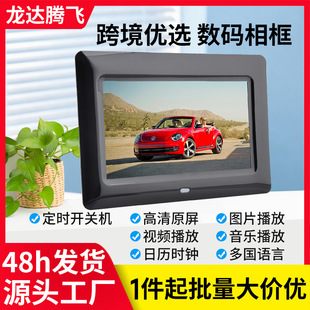7��๦�ܔ��a���������ԶYƷ����������ҕ�l�V��C������