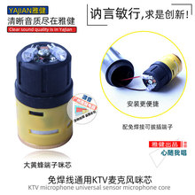 �o��ԒͲKTV���[����оԒͲ�����Ȧʽ��о�⺸��/�⺸��ԒͲ��о