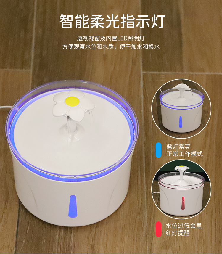 圆形饮水机_06.jpg