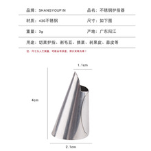 ���{�����P�ָ�� ��ë�����߄������Ϲ����o��ָ�� ���P��oָ��