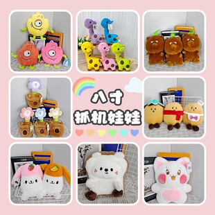 �羳���ޙC����8��ץ�C���޻�Y�����[����żë�q��ߏS�����l
