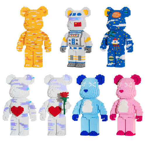 Hi Colorful Adult Building Blocks Internet Celebrity Violent Bear Puzzle Ornaments Toys Children's Puzzle Series Building Blocks