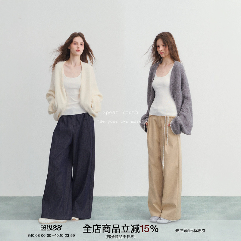 SPEAR YOUTH "Thrilling Trajectory" Wool Knit Sweater Batwing Sleeve Oversized Cardigan Coat SPEAR YOUTH "Thrilling Trajectory" Wool Knit Sweater Batwing Sleeve Oversized Cardigan Coat