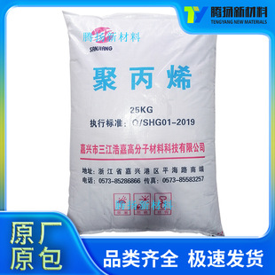 PP GD-045�����Ƽ����������߿��_�͟�^����ĥ�ͻ��W�Ծ��۷���