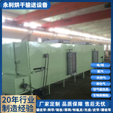���������w����əC ����؈ɰ����C ��ˮʽ��ɰ��ɰ����O��