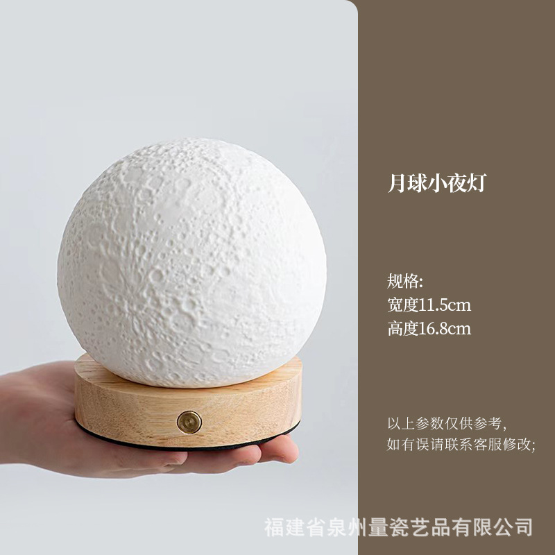 Venta caliente original táctil tres colores atenuación pintada a mano cerámica luna panda luz nocturna decoración té mascota base de carga USB