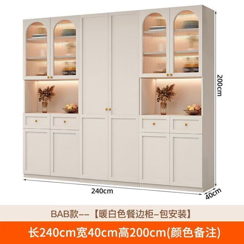 实木法式餐边柜一体靠墙高柜轻奢家用现代厨房储物茶水柜客厅酒柜|undefined