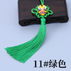 Chinese junction pendant Chinese traditional craft Facebook Chinese -knotted national characteristic gifts Chinese knot Facebook