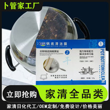 偵��坍Ĥ偵��B�̺ڹ�����N����������偵׷��P偵׺ڹ�һĤ��